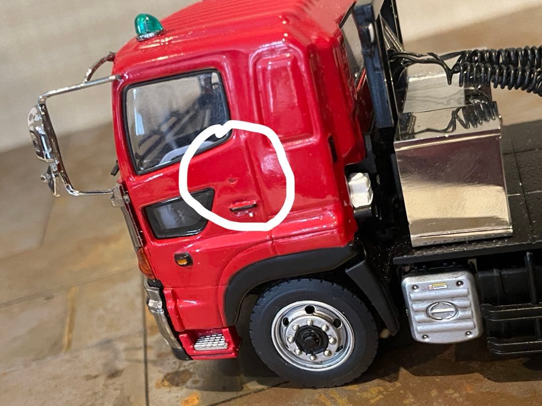 希少 ケンクラフト製1/50 プロフィア 16輪トレーラーセット