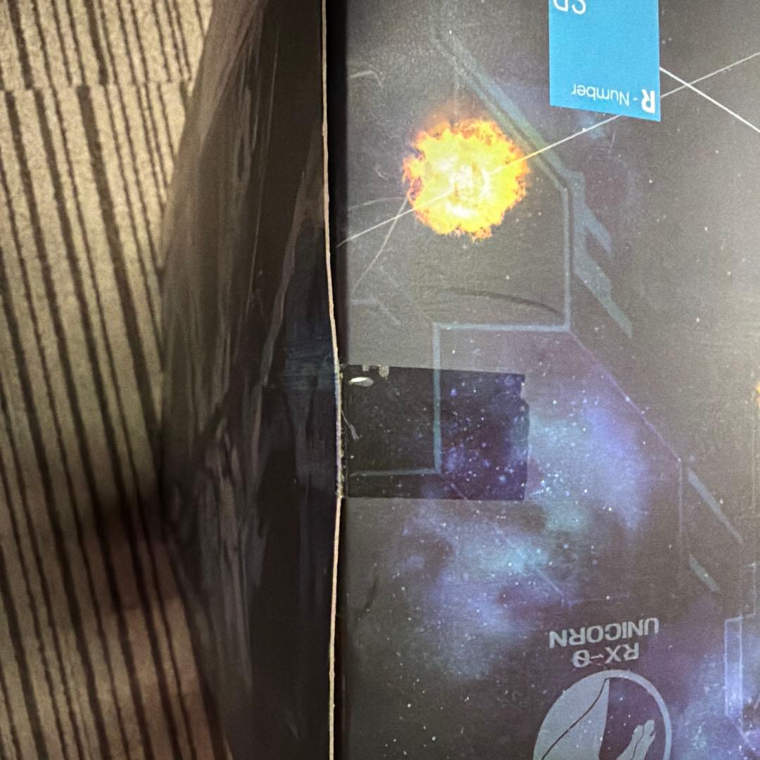 ROBOT魂　　RX-0 ユニコーンガンダム