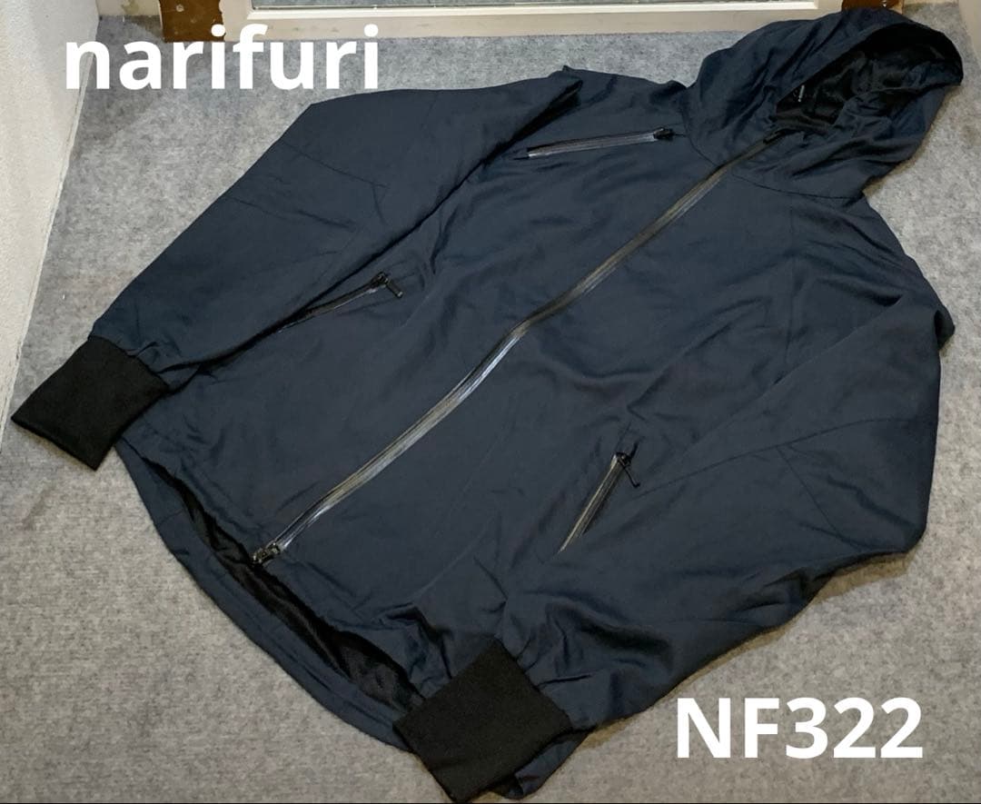 narifuri ナリフリ ウインドブレーカー NF322