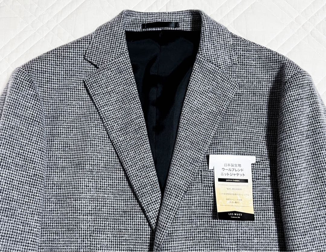 新品 未使用 タグ付き LES MUES ジャケット 尾州 グレー 織柄