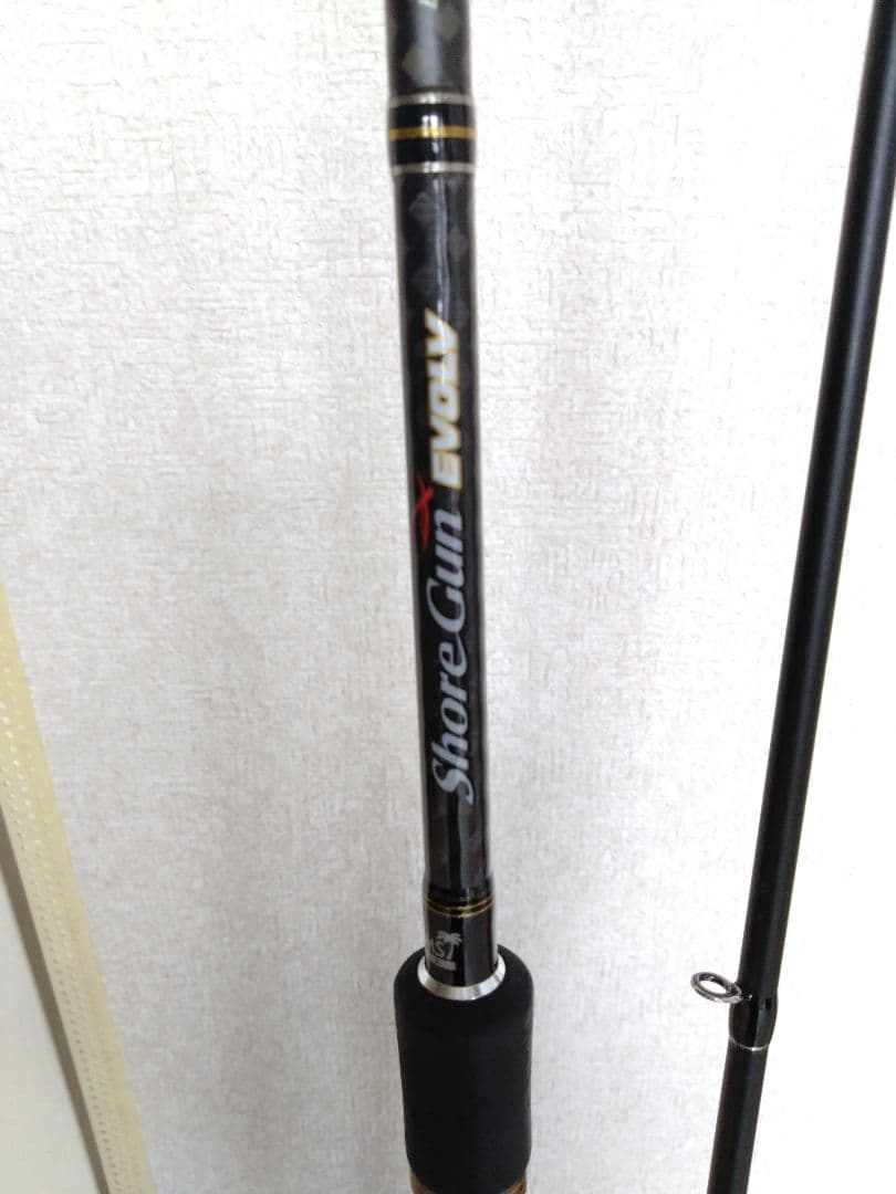 パームス ショアガン エボルブ スピニング/2ピース