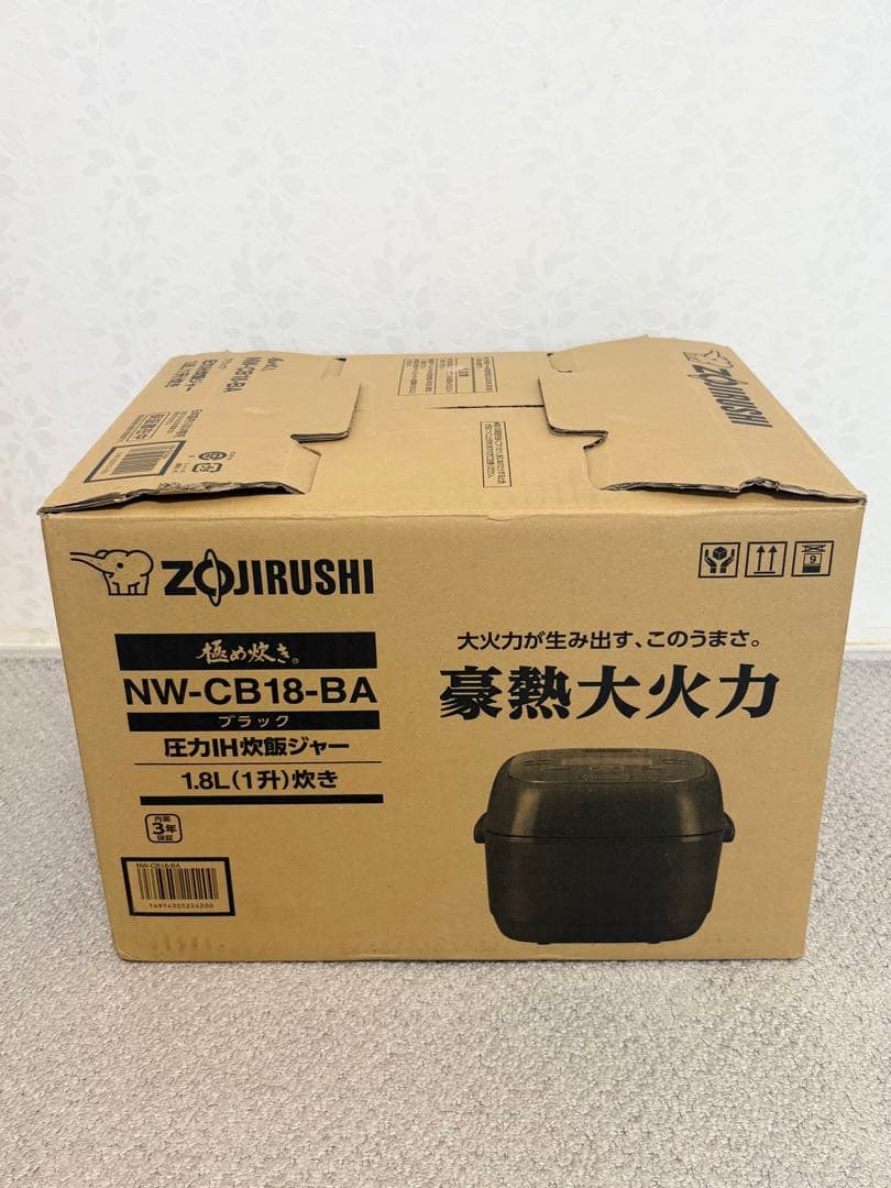 Zojirushi NW-CB18-BA 炊飯器 1.8L 1升炊き