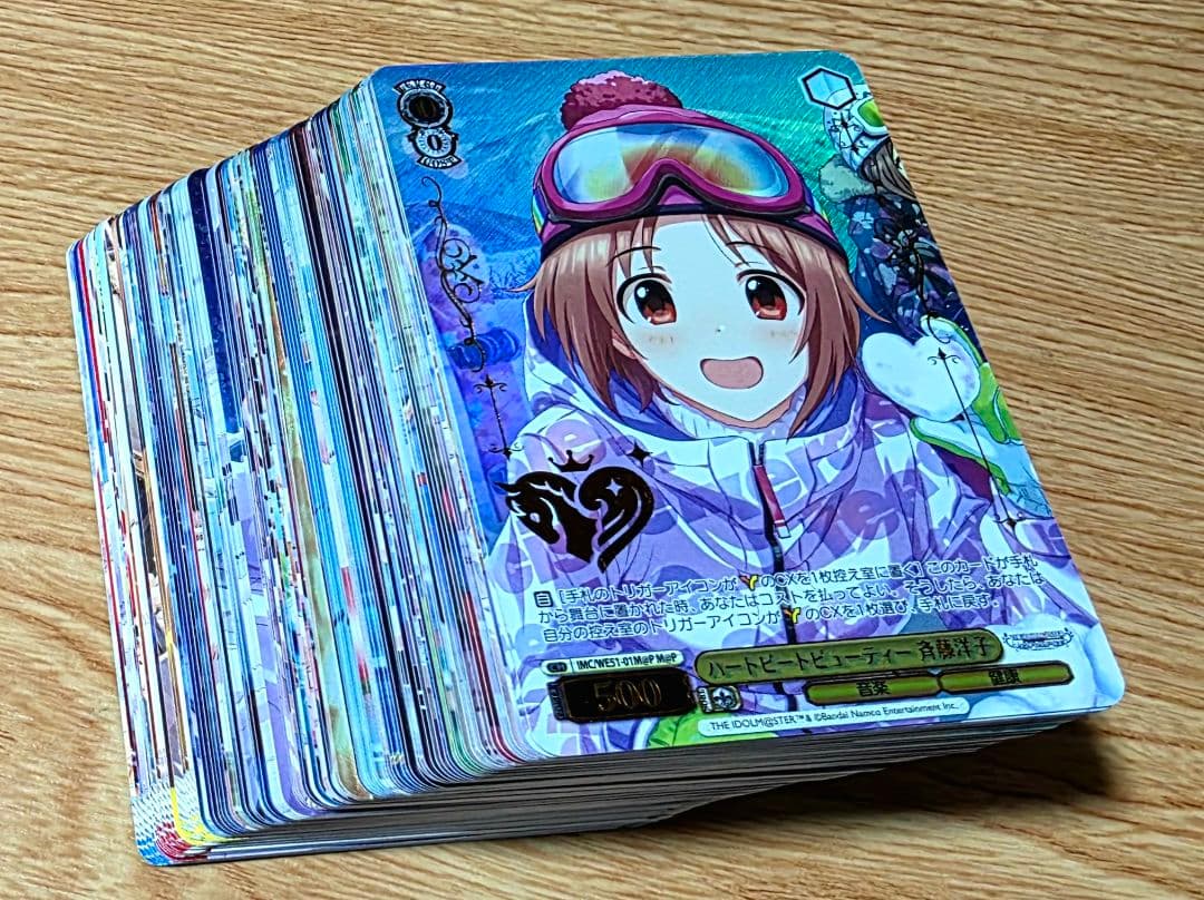 ヴァイスシュヴァルツ デレマス アイドルマスターシンデレラガールズ まとめ売り