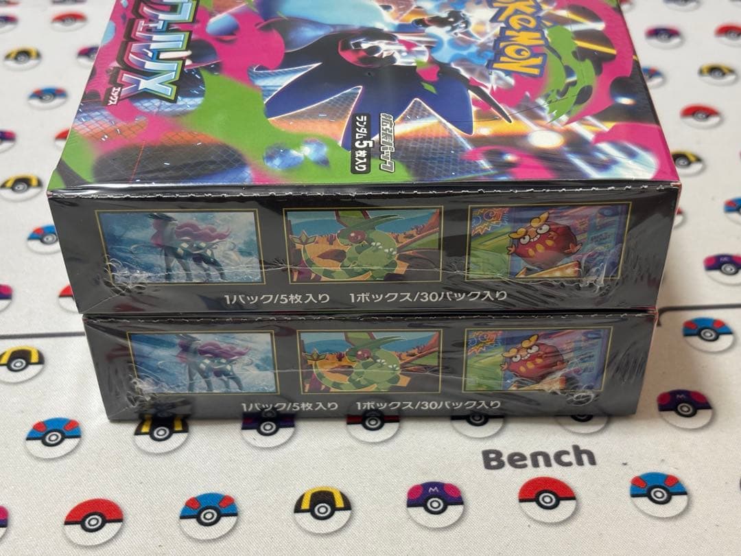 インフェルノX 未開封シュリンク付き 2BOX