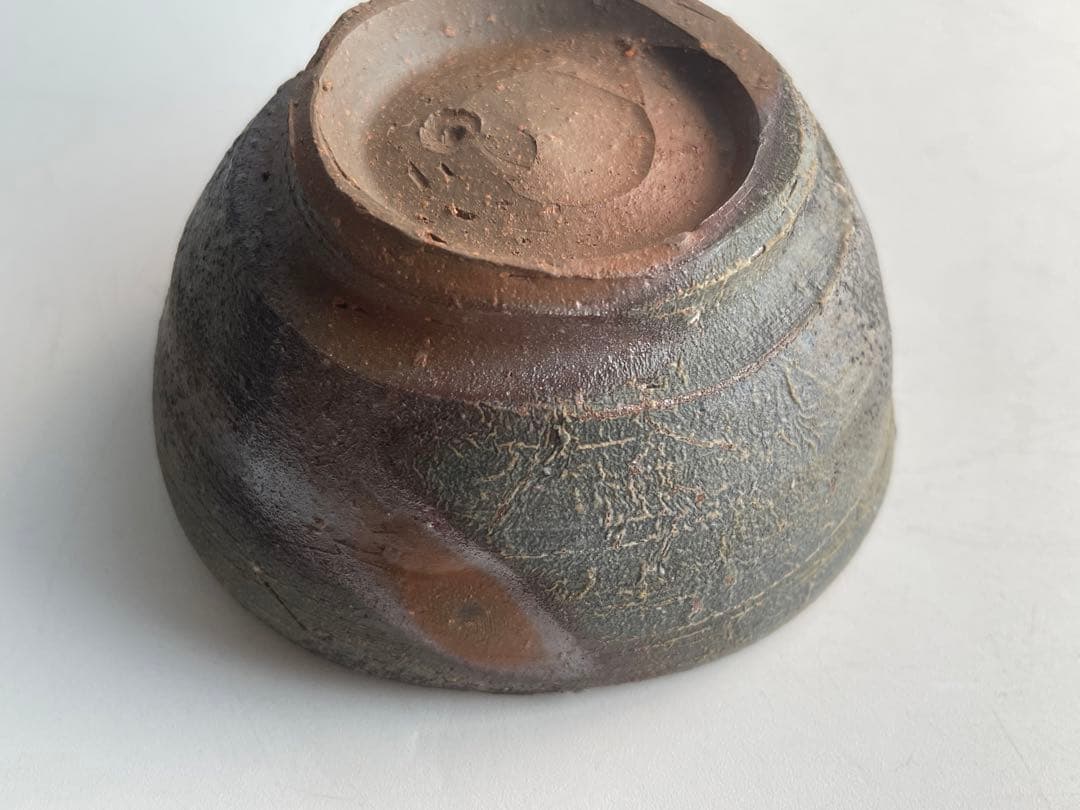 陶芸家　金重有邦　伊部　盃　ぐい呑　酒器　酒盃　金重素山　備前　備前焼