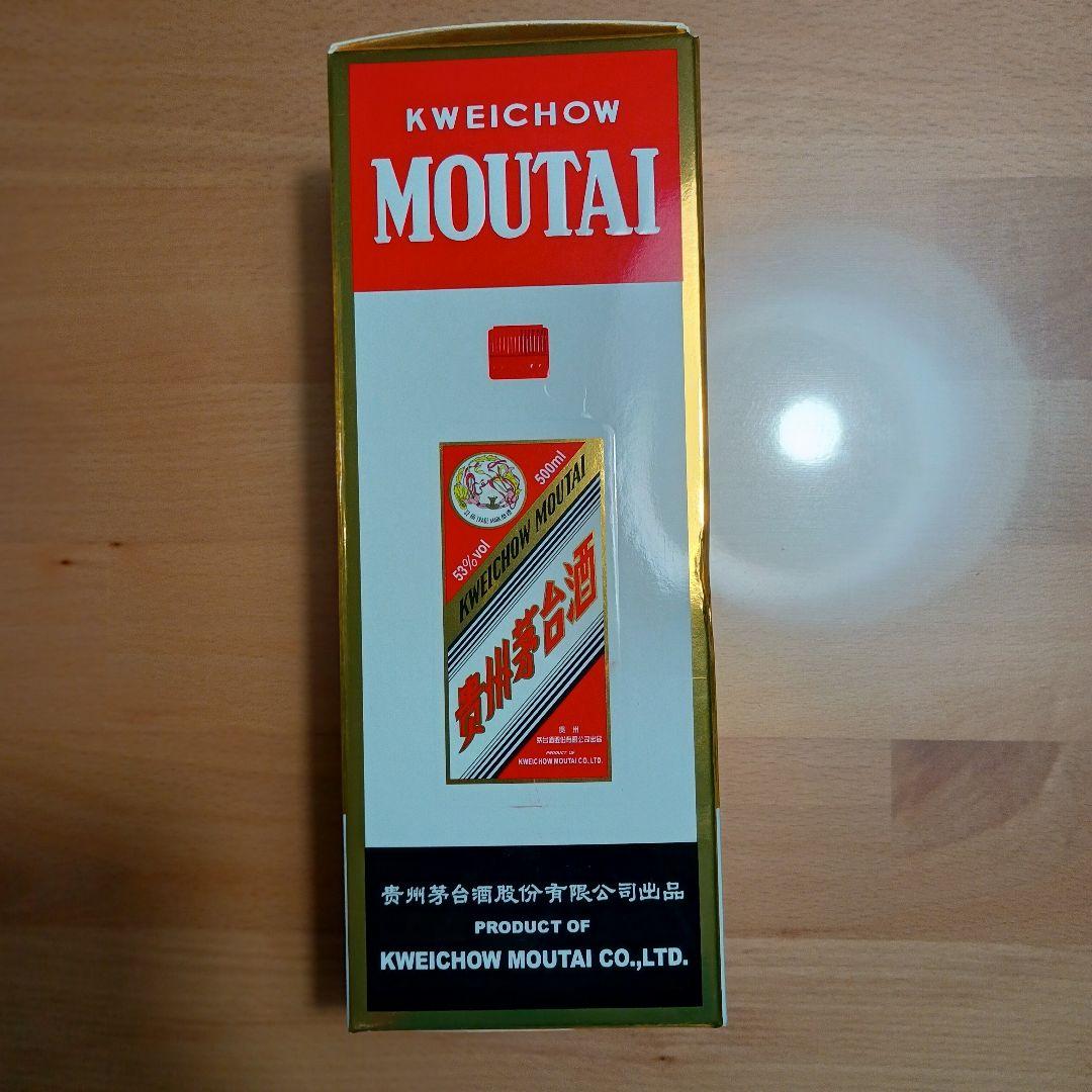 焼酎 Kweichow Moutai 500ml 53%