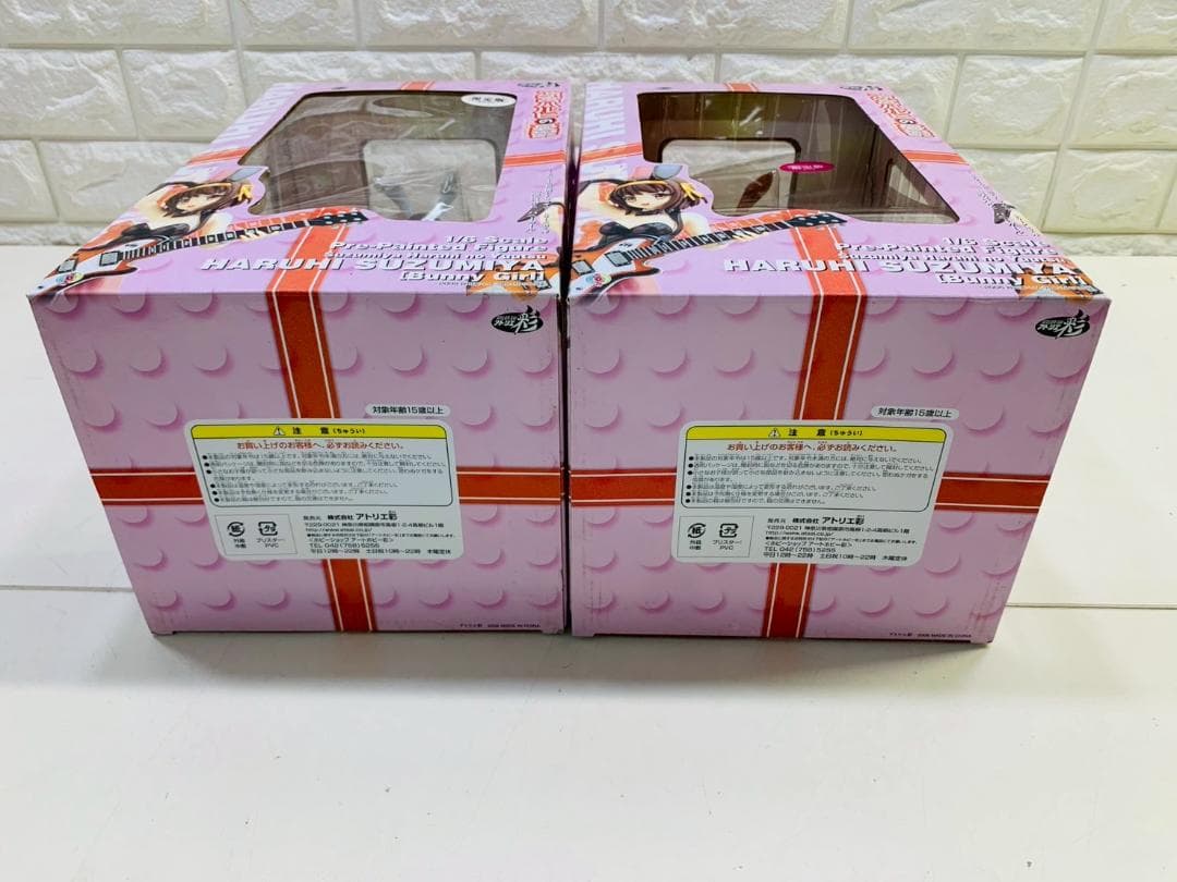 3Z 未開封 涼宮ハルヒの憂鬱 限定版 フィギュア 1/6スケール 長期保管品