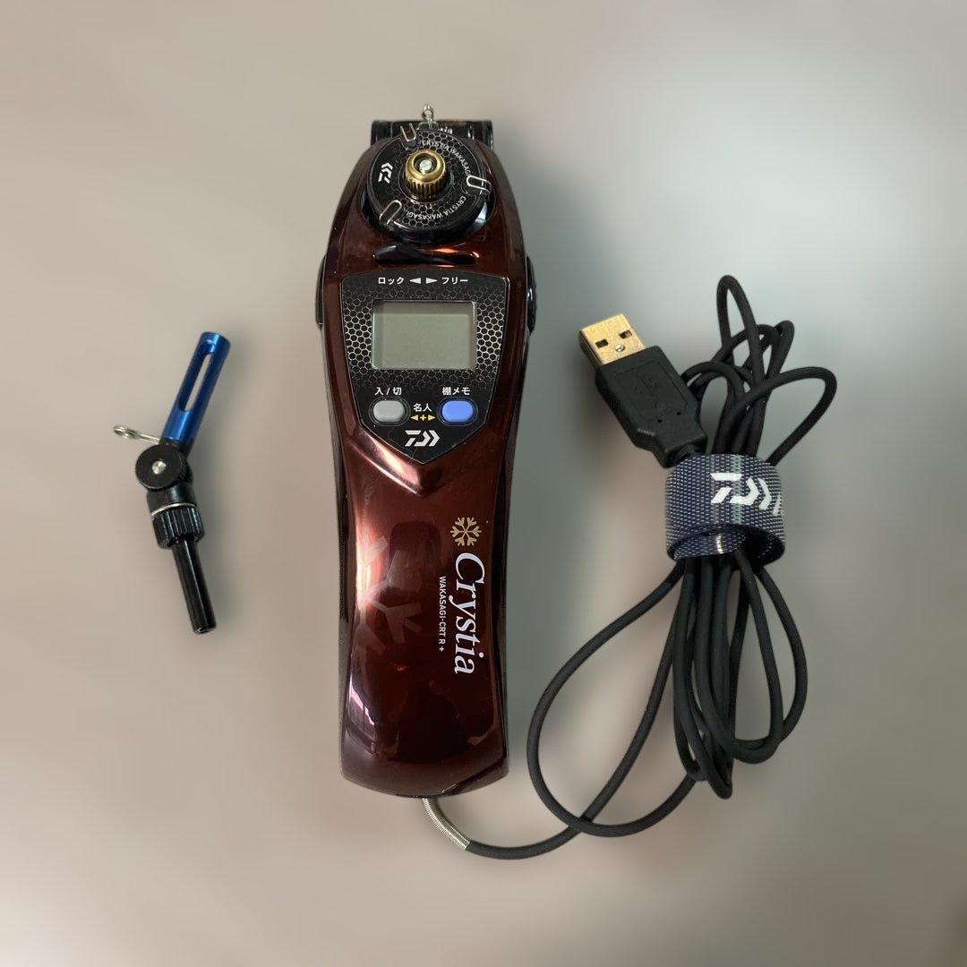 Crystia クリスティア　ワカサギ　CRT R+