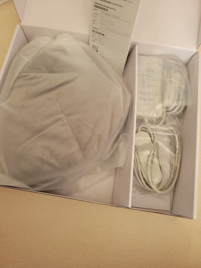 INKO 遠赤外線ネック&ショルダーヒーティングパッド