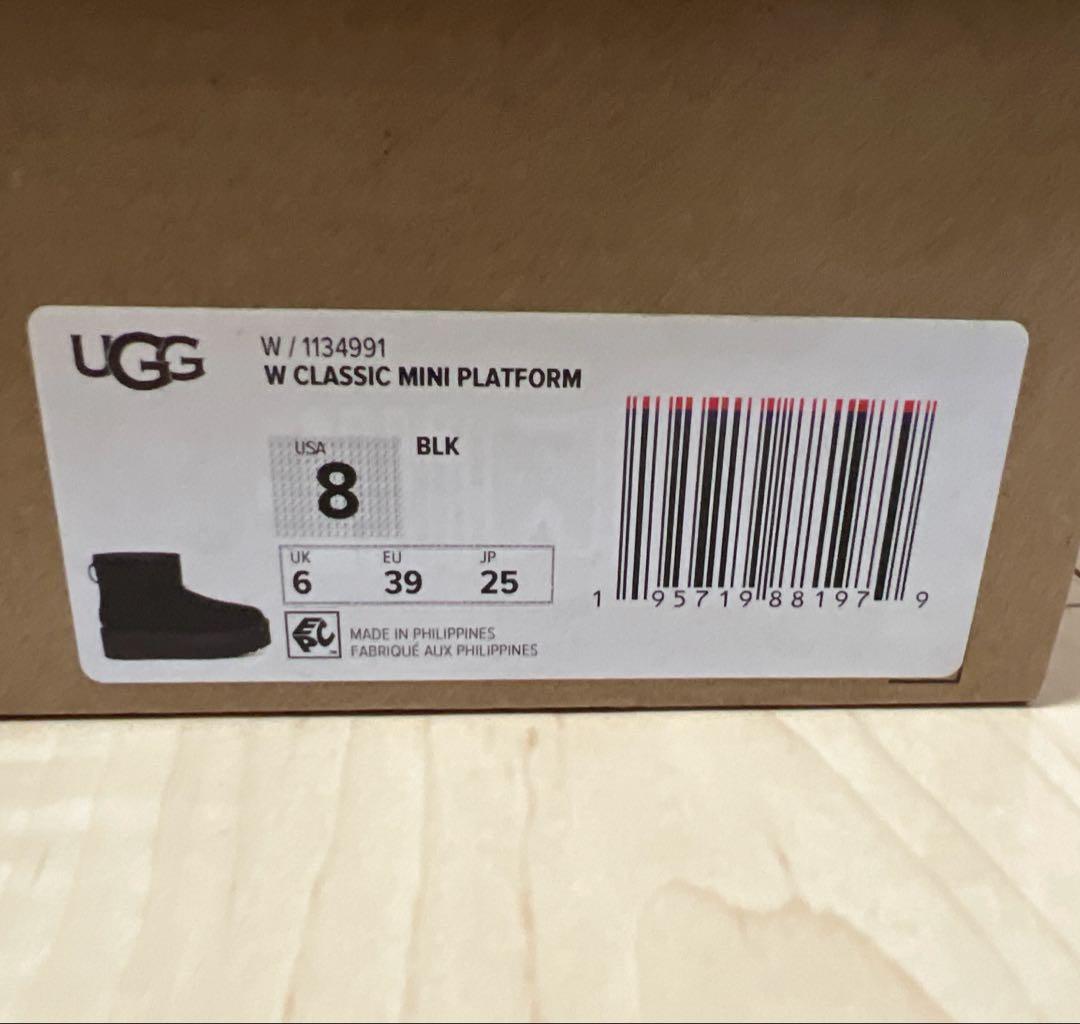 週末限定★UGG クラシックミニ　黒　厚底　暖かい♡ ブーツ