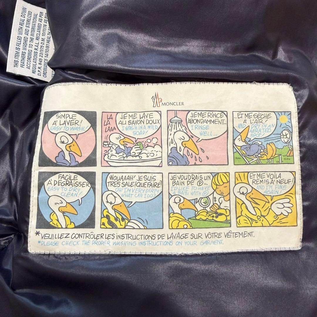 ☆MONCLER☆ モンジュネーブルサイズ1 【限定1点のみ】