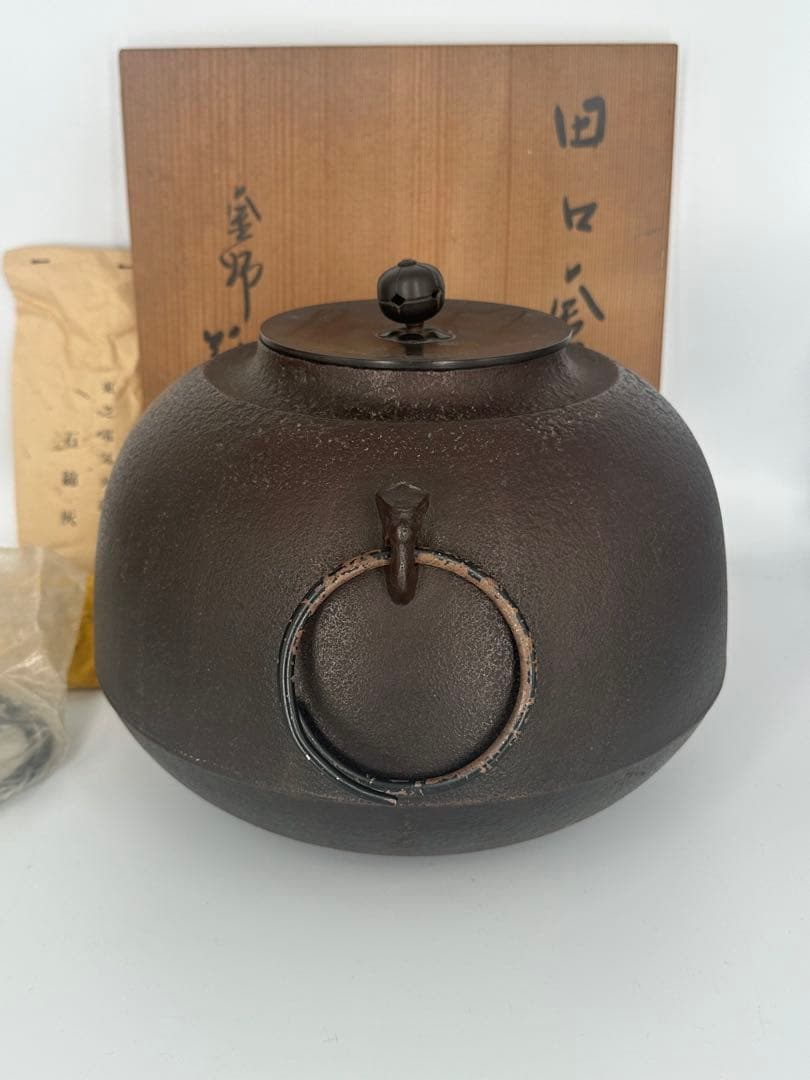 田口釜　高橋敬典　人間国宝　丸釜