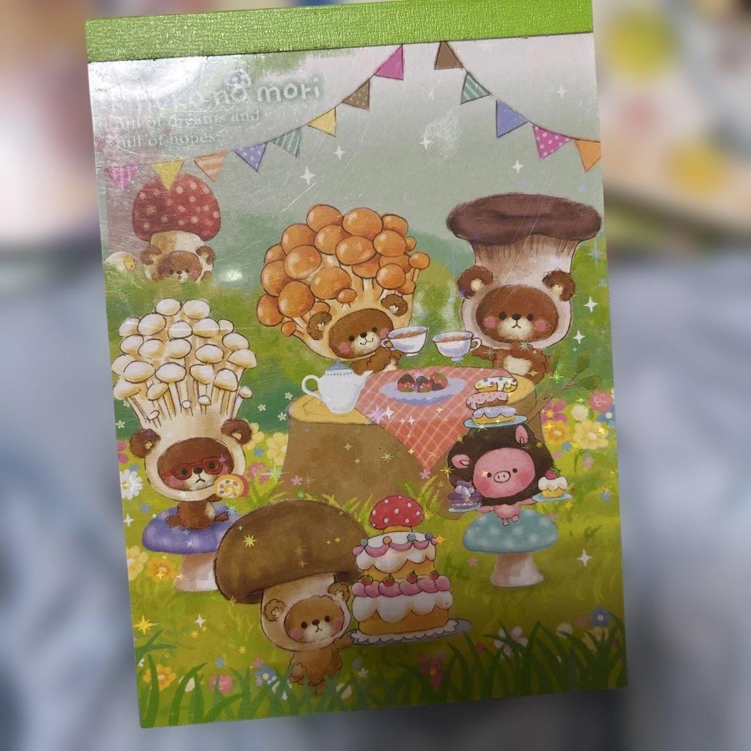 プレミアなメモ帳