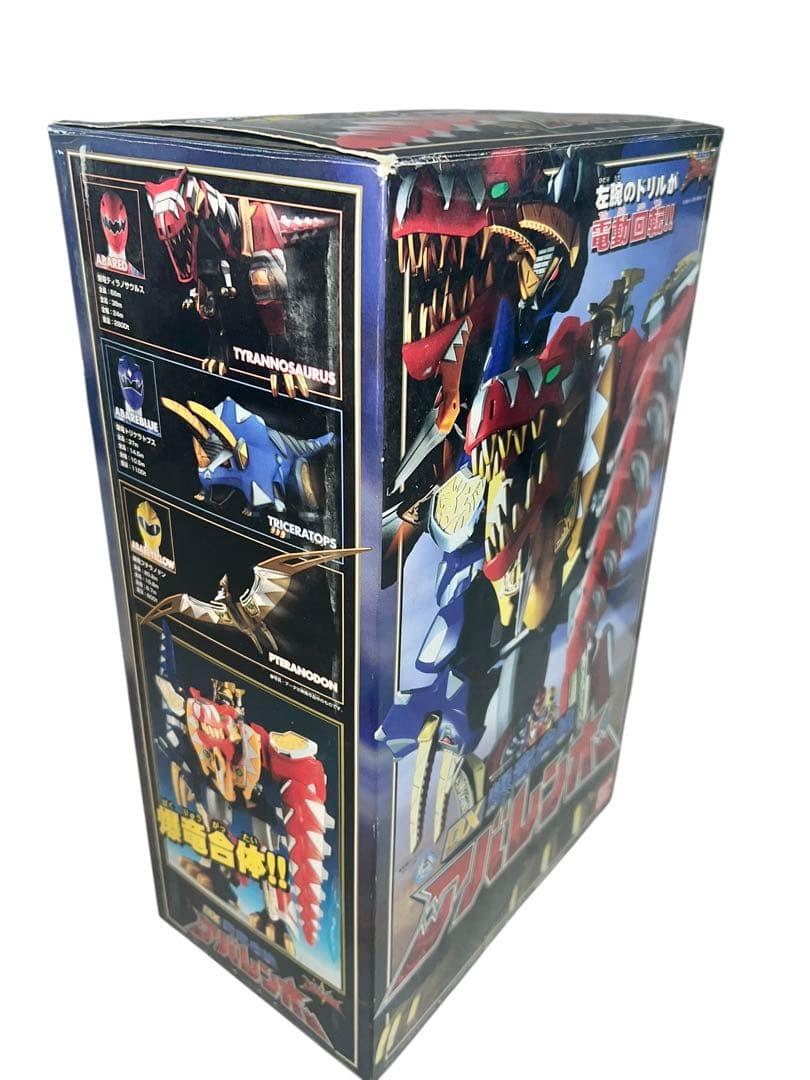 DX爆竜合体 アバレンオー 爆竜戦隊アバレンジャー