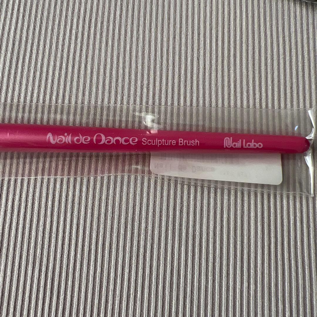 Nail de Dance スカルプチュアブラシ