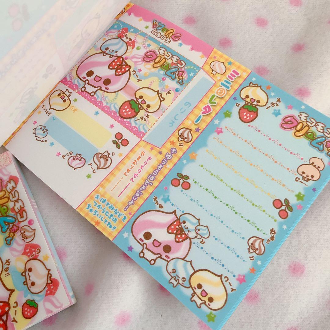 平成レトロ　モコモコクリームちゃん　メモ帳　セット　まとめ売り