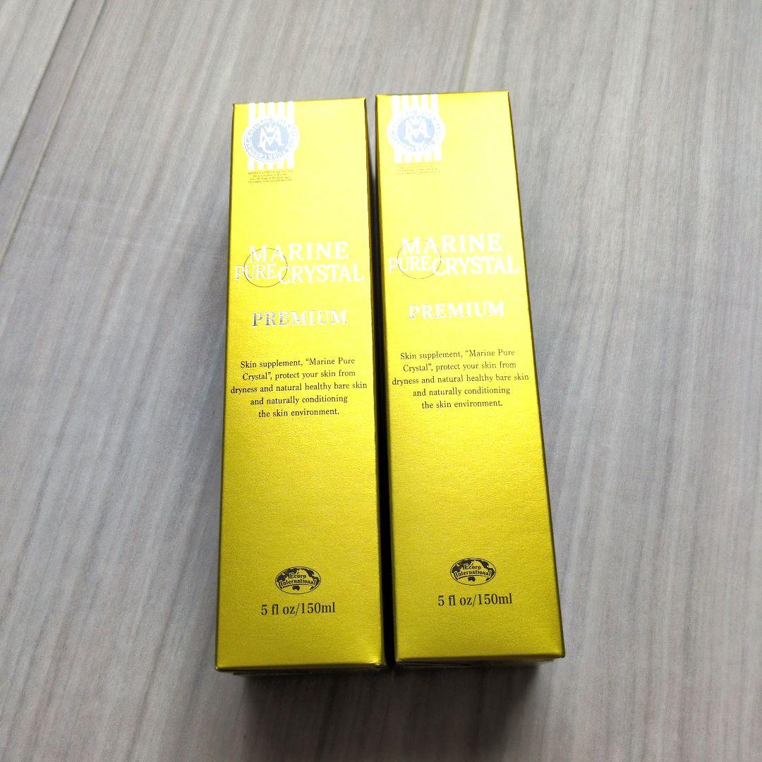 エコロインターナショナル☆マリンピュアクリスタル☆未開封2本！お得！