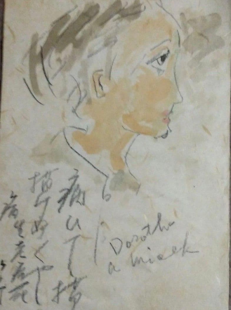 「模写」竹久夢二 水彩　絵画　大正ロマン
