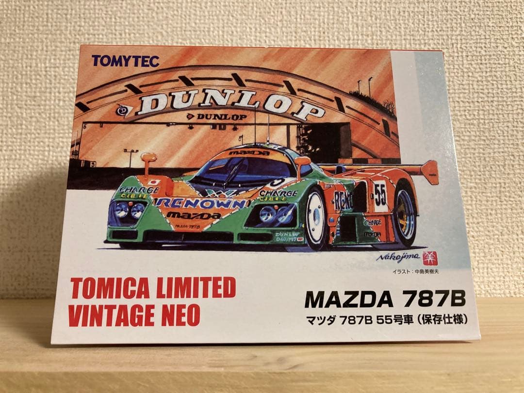 専用 未開封新品☆トミカリミテッドヴィンテージネオ　マツダ787B　55号車