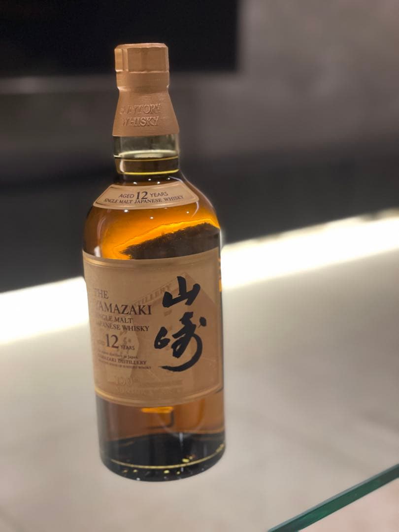 B*n様 山崎 12年 シングルモルトウイスキー 700ml