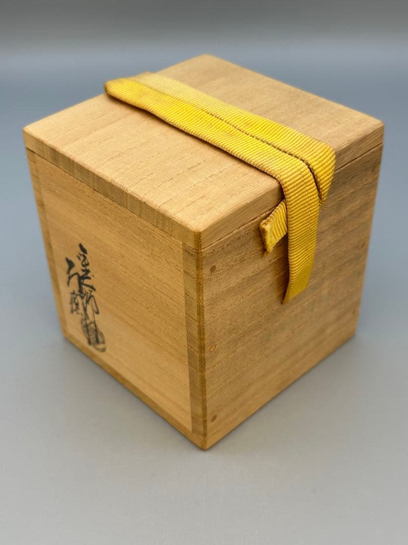 茶道具　棗　辻石斎　芽張柳