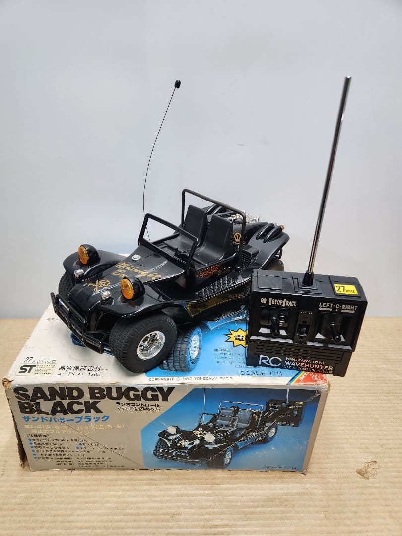 ヨネザワ サンドバギー ブラック RC 1/14 昭和レトロ 箱付 ラジコン