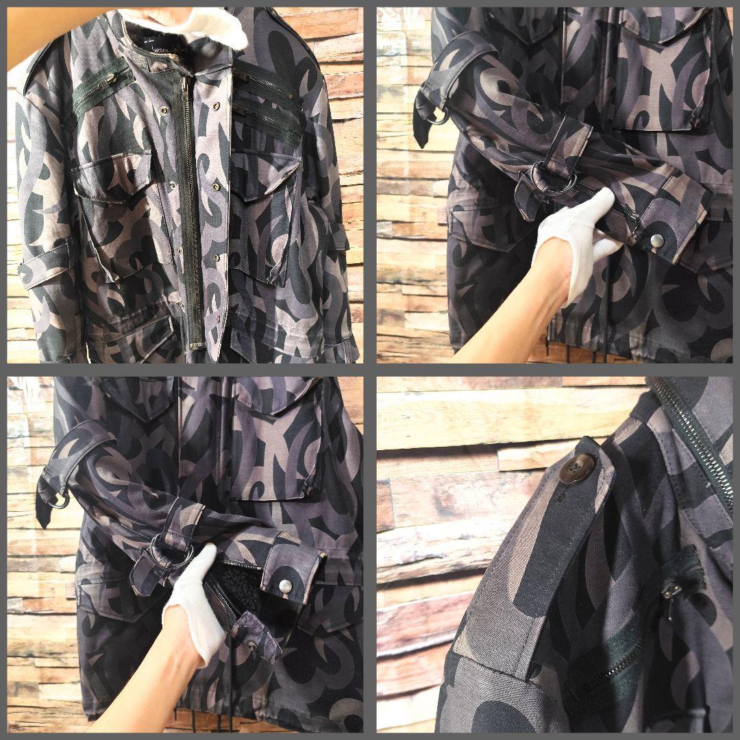 NUMBER (N)INE 2004AW ギブ期 本人期 迷彩 トライバル L