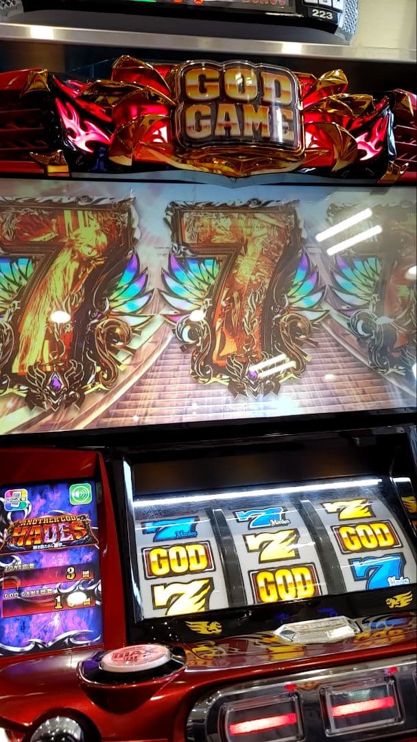 ハーデス　ANOTHER GOD HADES 解き放たれし槍撃 送料無料！