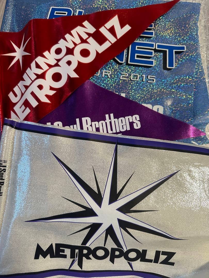 【希少レア】【凄いプレゼント付き】JSB直筆サインツアーパンフ☆A賞非売品