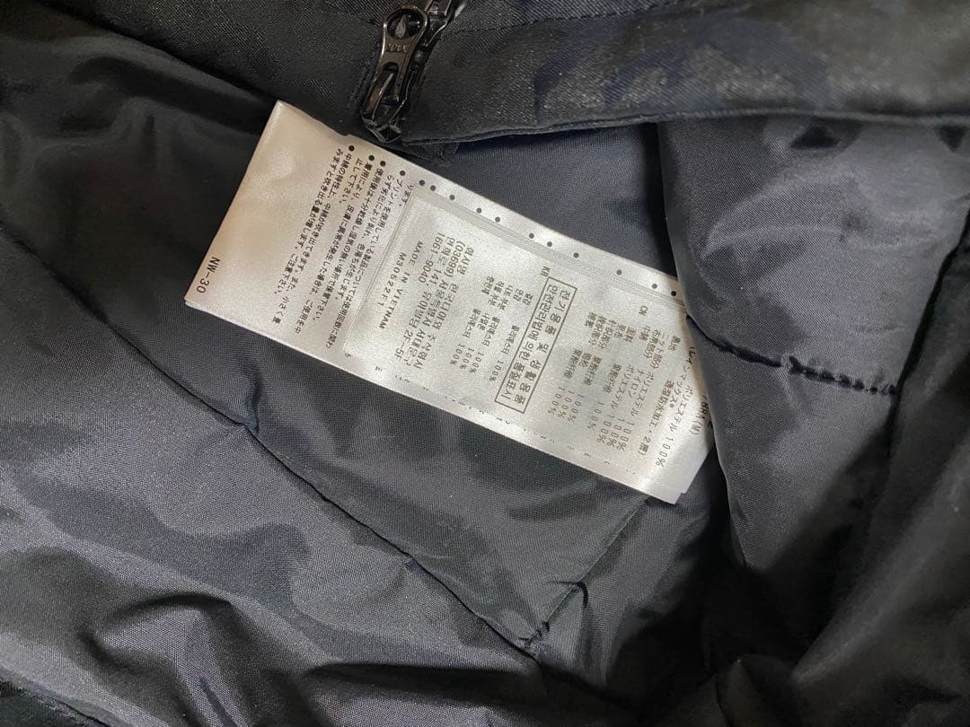 Daiwa レインマックス　HDウィンタースーツ　M