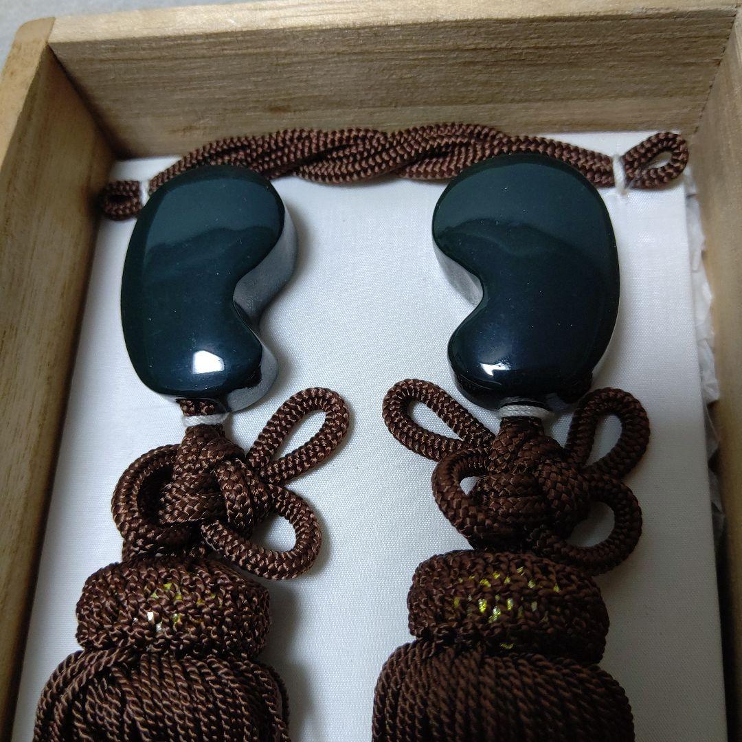 勾玉型の風鎮箱入り　検　めのうの店川島　伝統工芸　瑪瑙　碧玉　掛軸　出雲石　書道