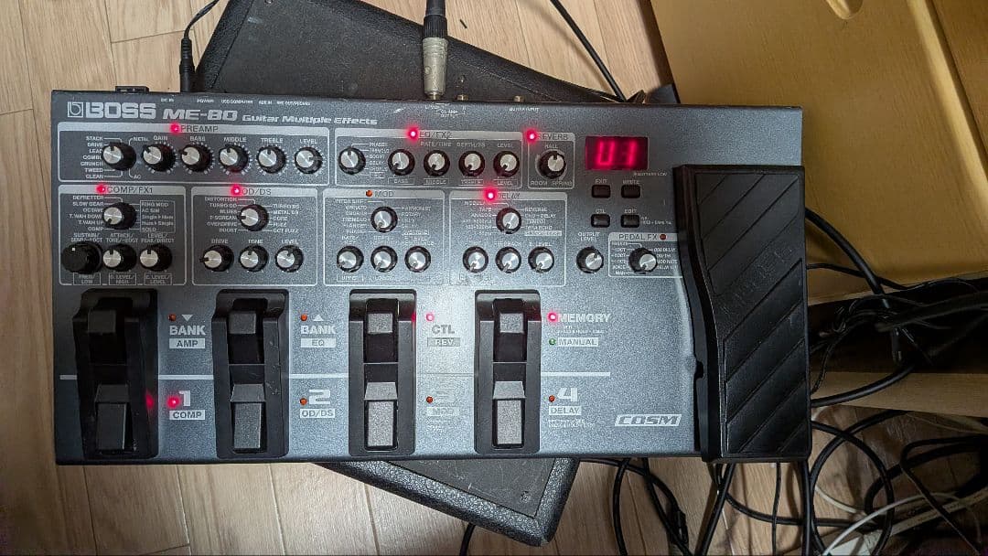 Boss ME-80　マルチエフェクター