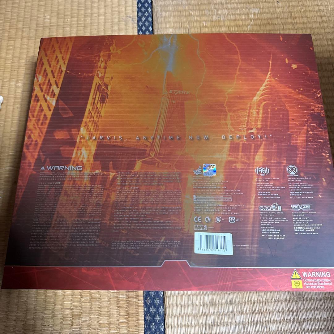 ホットトイズ アイアンマン マーク7 スーツアップ版