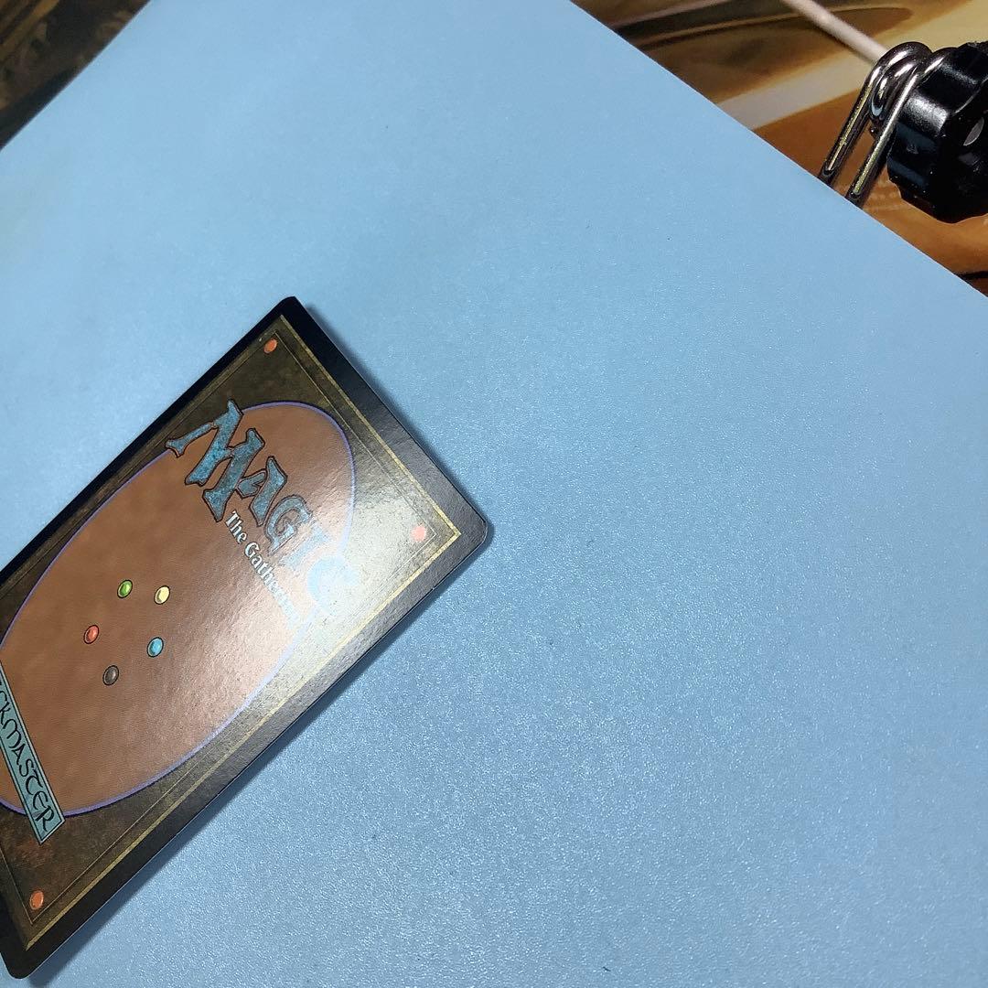 ミシュラのガラクタ/Mishra's Bauble CSP英語foil