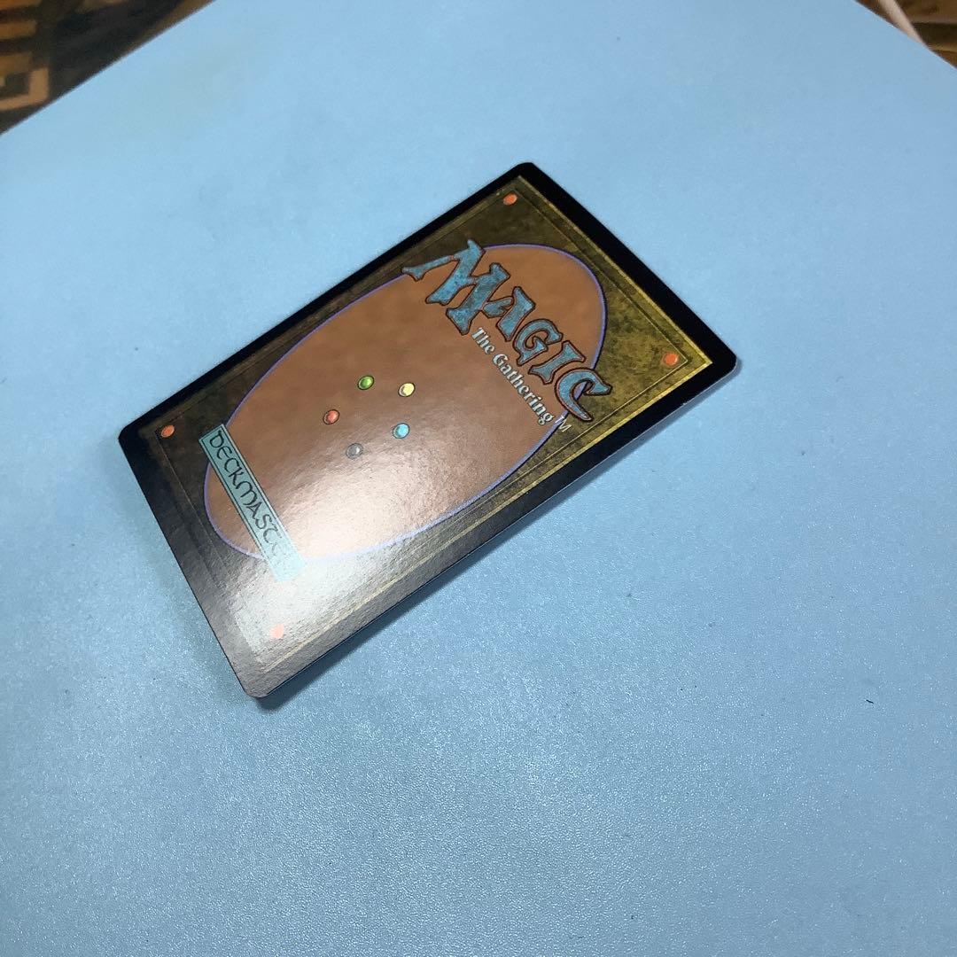 ミシュラのガラクタ/Mishra's Bauble CSP英語foil