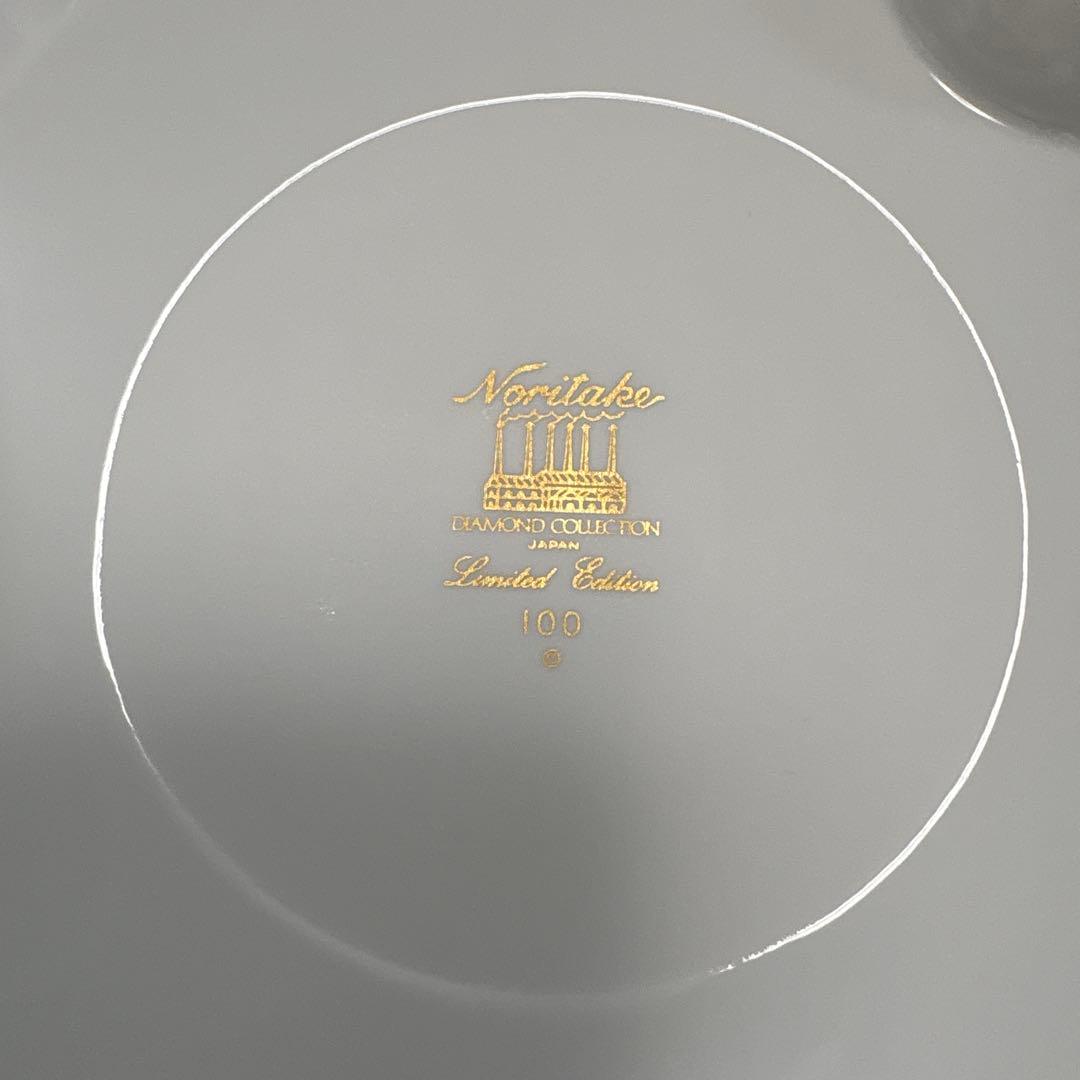 Noritake 限定版 青いバラの鉢皿