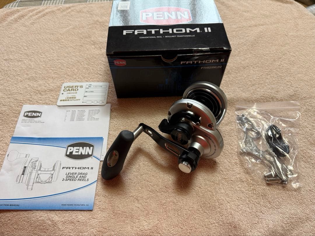 リール PENN FATHOM II 25NLD2