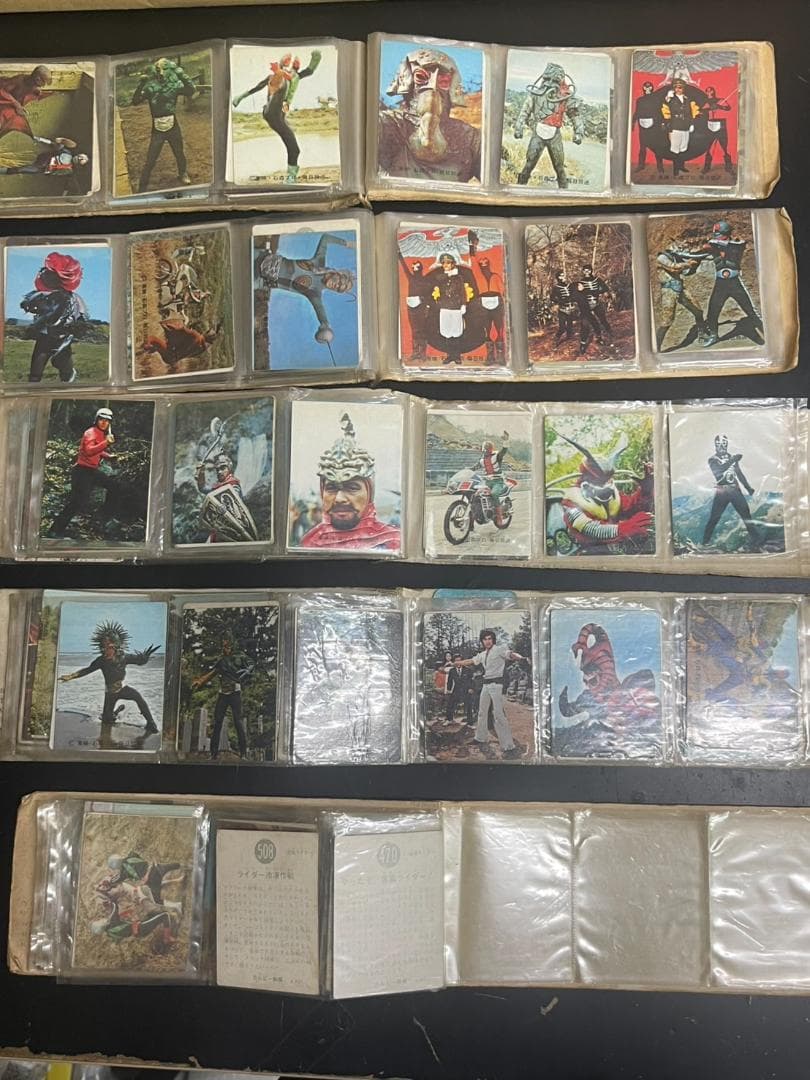 昭和レトロ 仮面ライダーアルバム 5冊303枚 まとめ売り カルビー