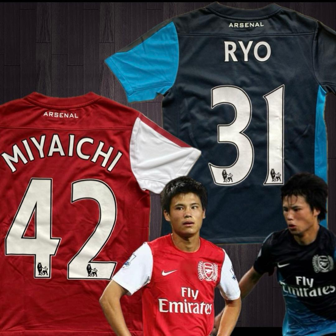 【激レア2枚セット】新品 宮市亮 正規品 アーセナル ユニフォーム Jr.サイズ