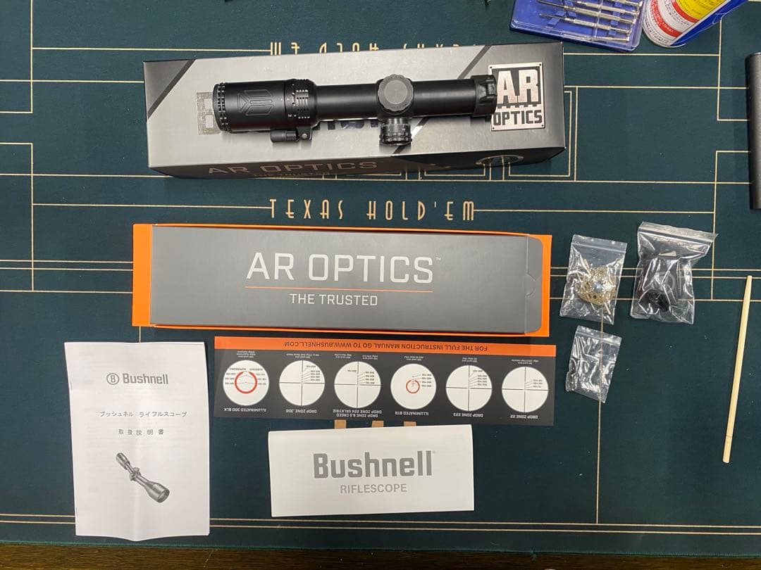 実物　ブッシュネル ショートスコープ AR OPTICS 1-4x24mm