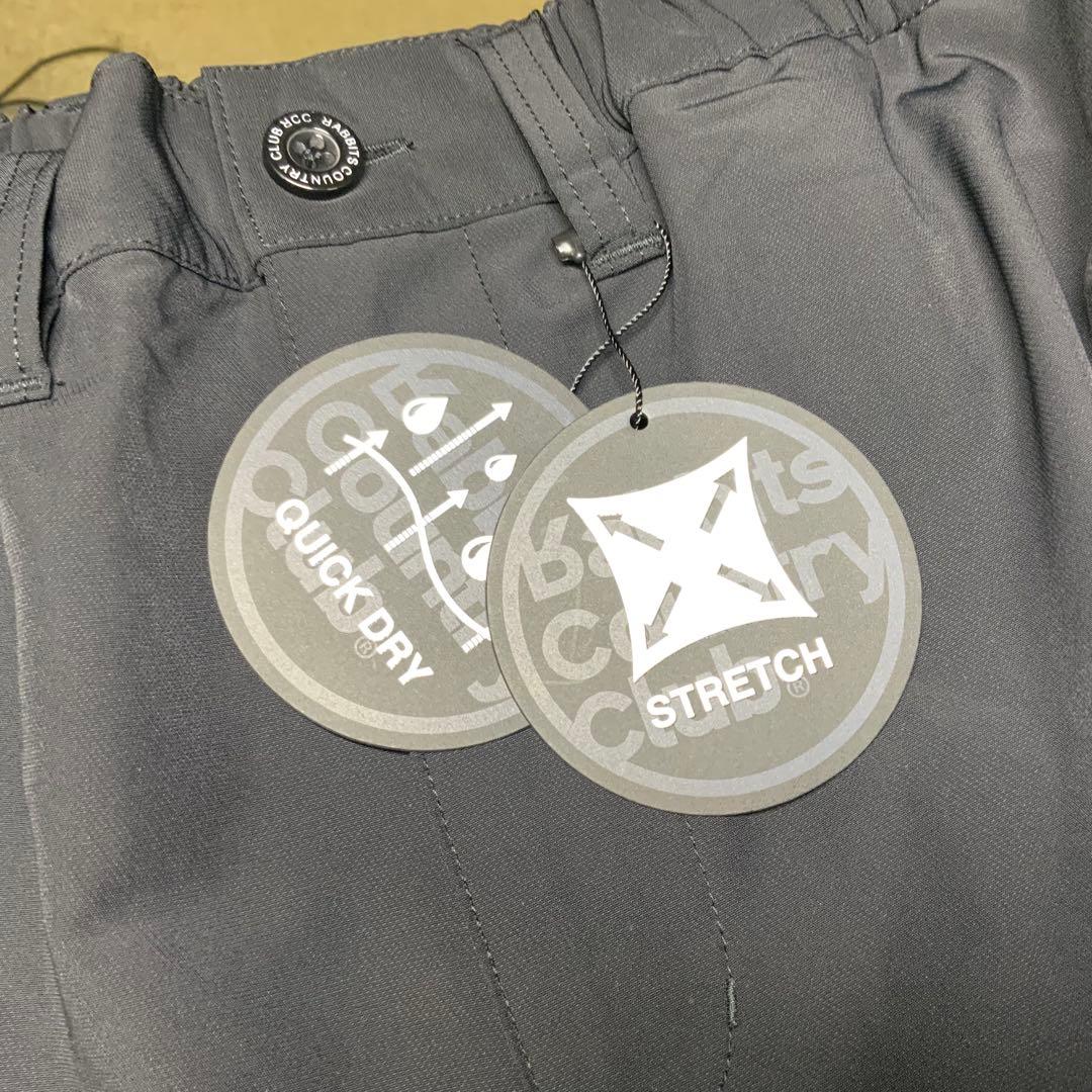 #FR2GOLF ストレッチ テーパードストレートパンツ