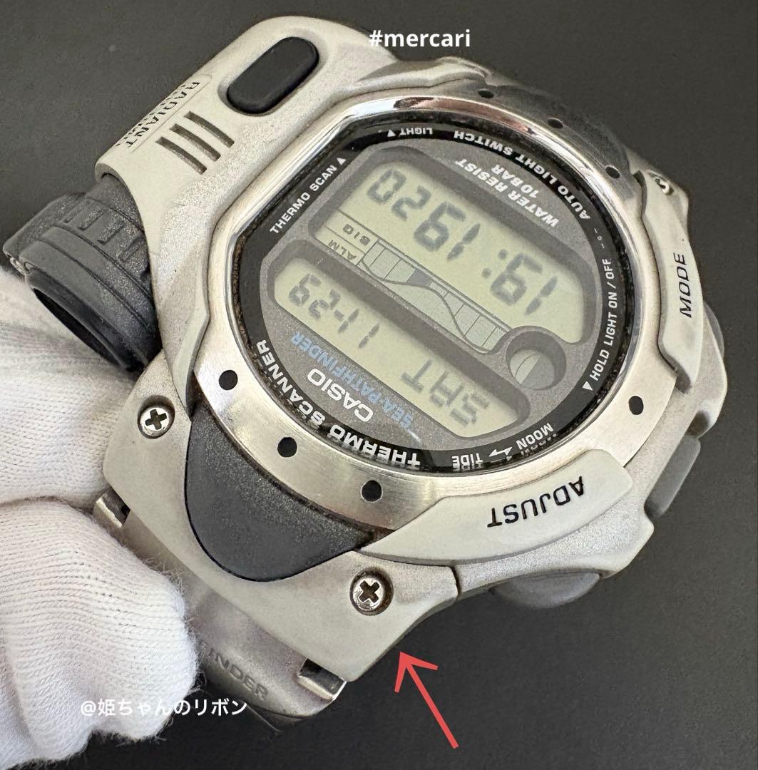 時計 CASIO SEA PATH FINDER