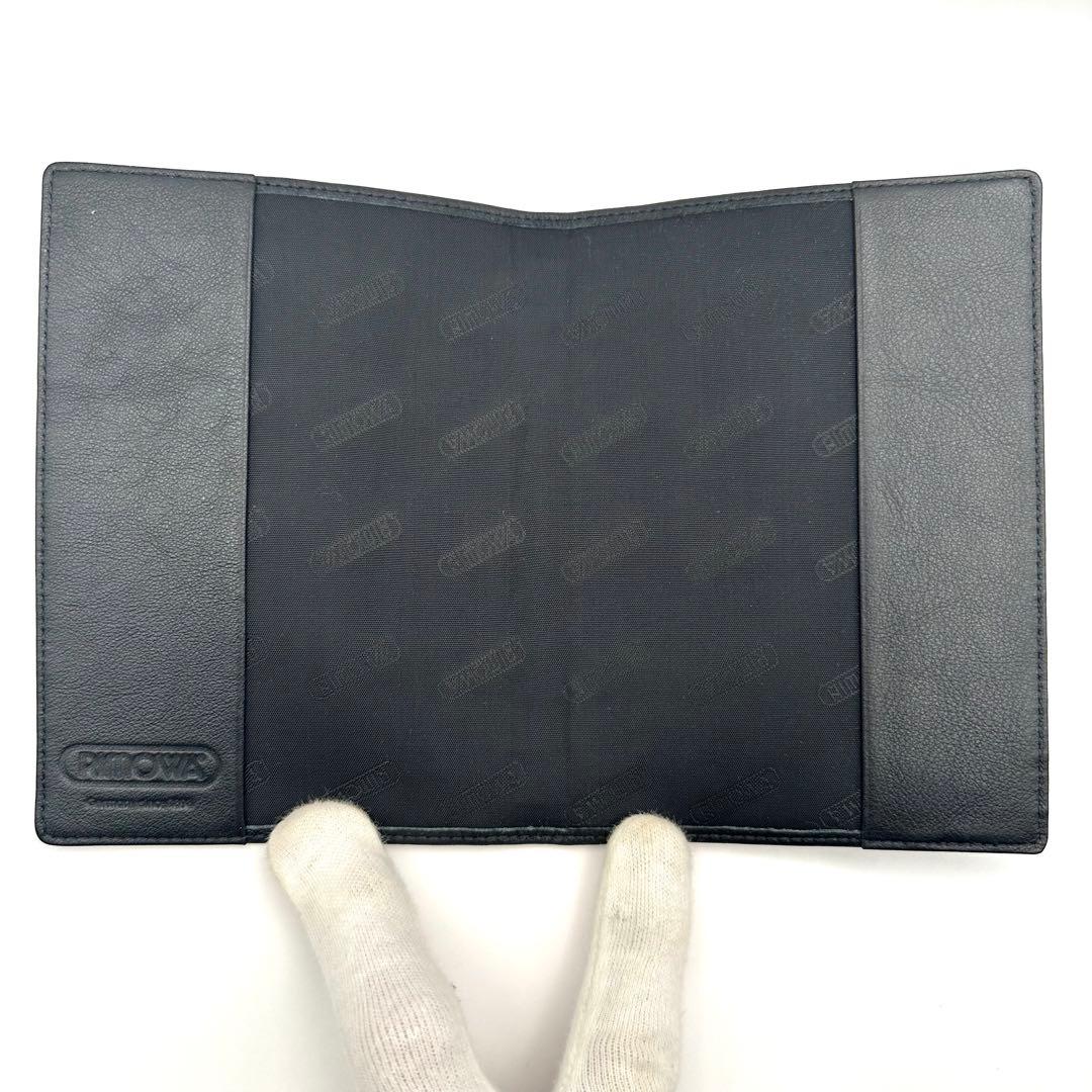 【希少・極美品】RIMOWA リモワ パスポートケース カバー レザー ブラック