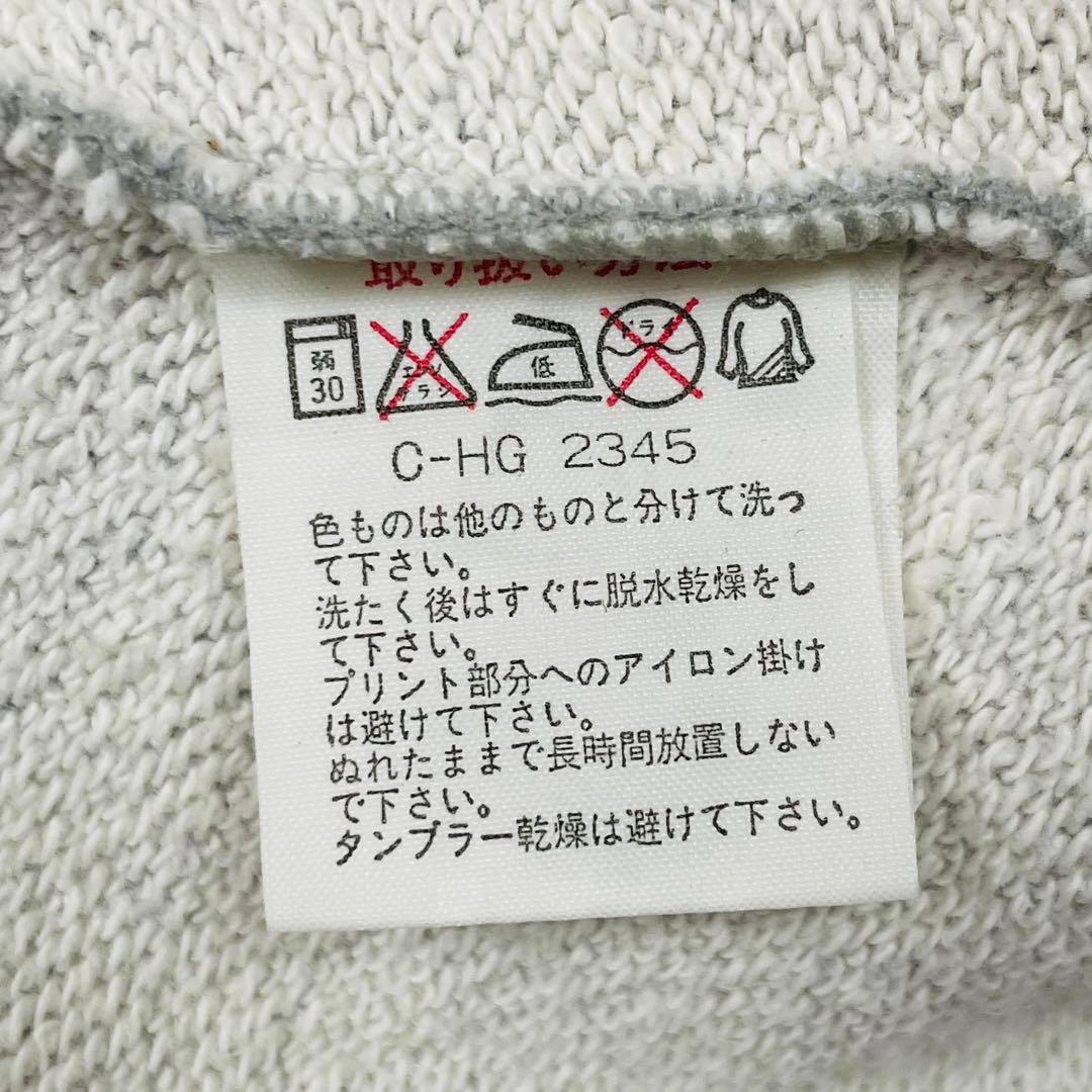 90's 日本製 ASICS 米米CLUB 1994 スウェット