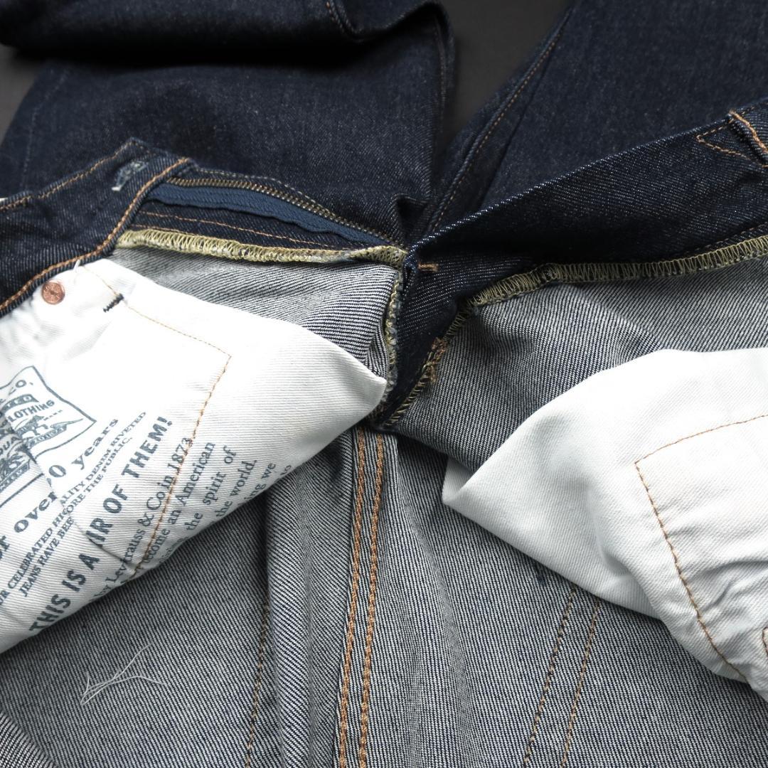 LEVI’S PREMIUM 511 SLIM MID KNIGHT RINSE