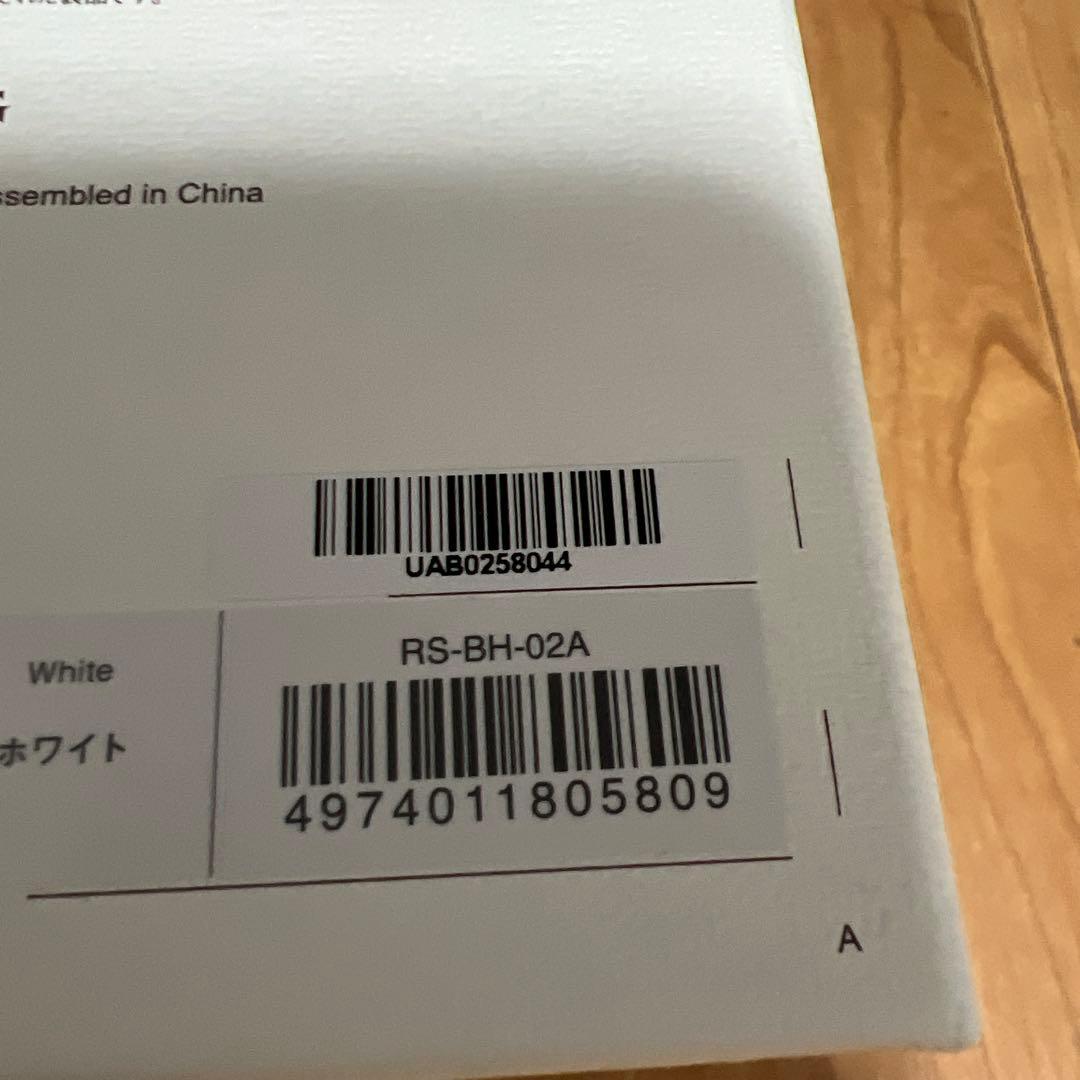 未使用品 Refa RS-BH-02A リファ ファインバブル U ホワイト