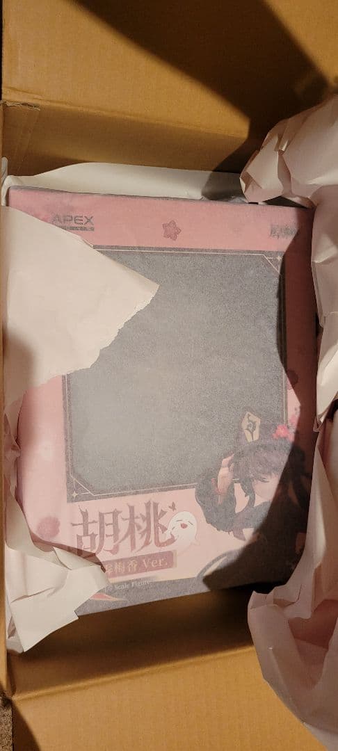 原神　胡桃　フィギュア　特典　クリアファイル付