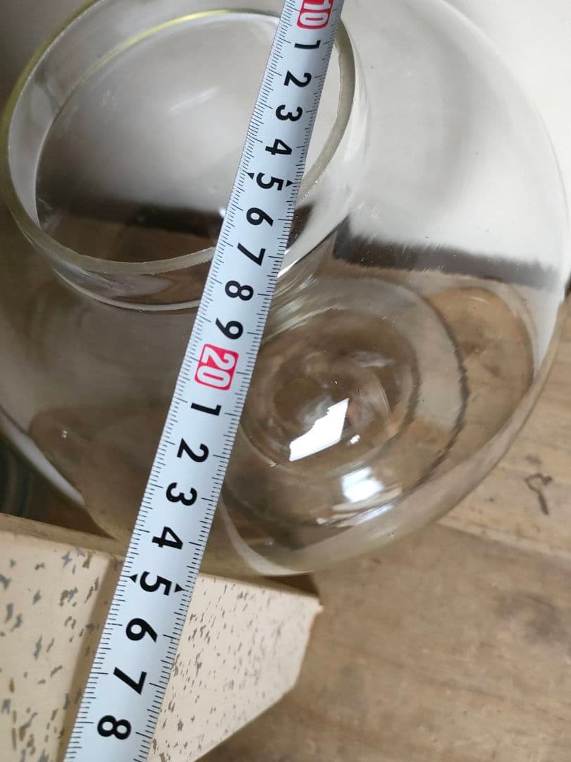 ★昭和レトロ 大型 地球瓶 ガラス 気泡 ゆらゆら 高さ27cm　駄菓子　ホビー