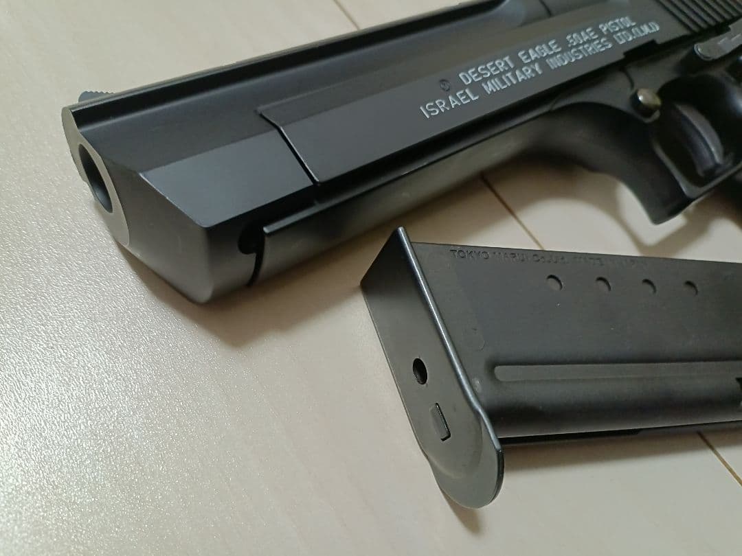 【中古品】東京マルイ 新型 ガスガン「デザートイーグル.50AE」