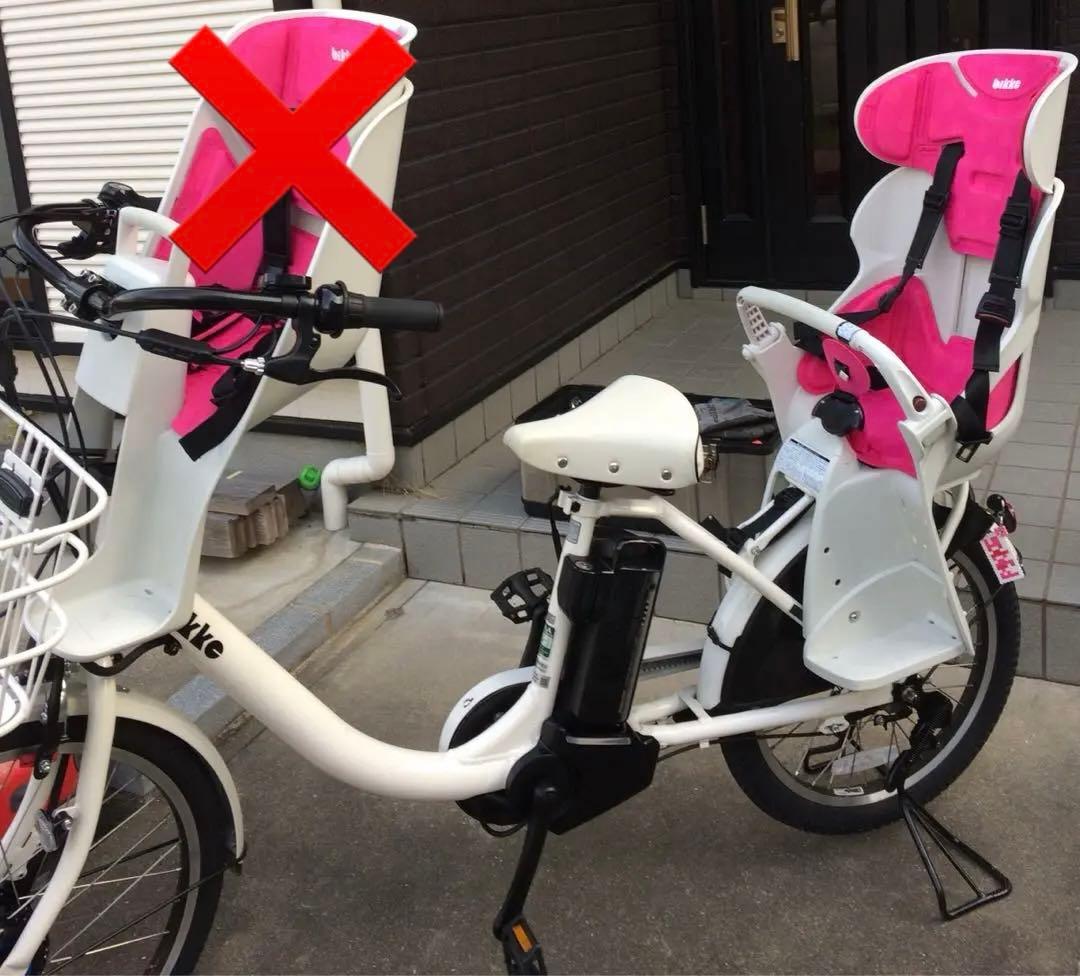 Panasonic 電動アシスト自転車　３人乗り可能　現在2人乗り仕様引取限定